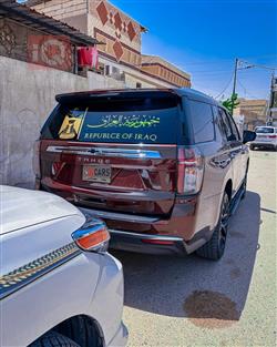 شيفروليه تاهو